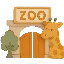 Gepersonaliseerd kinderboek over dierentuinbezoek
