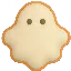 Gepersonaliseerd kinderboek Halloween vol griezelplezier